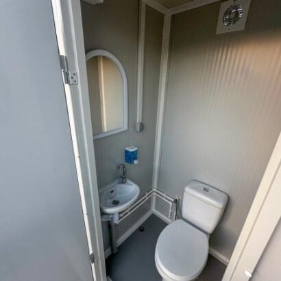 Contenedor sanitario wc (120x110m) nuevo